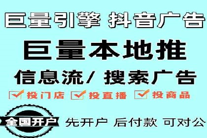 深度解析SEM推广优化的五大经典案例
